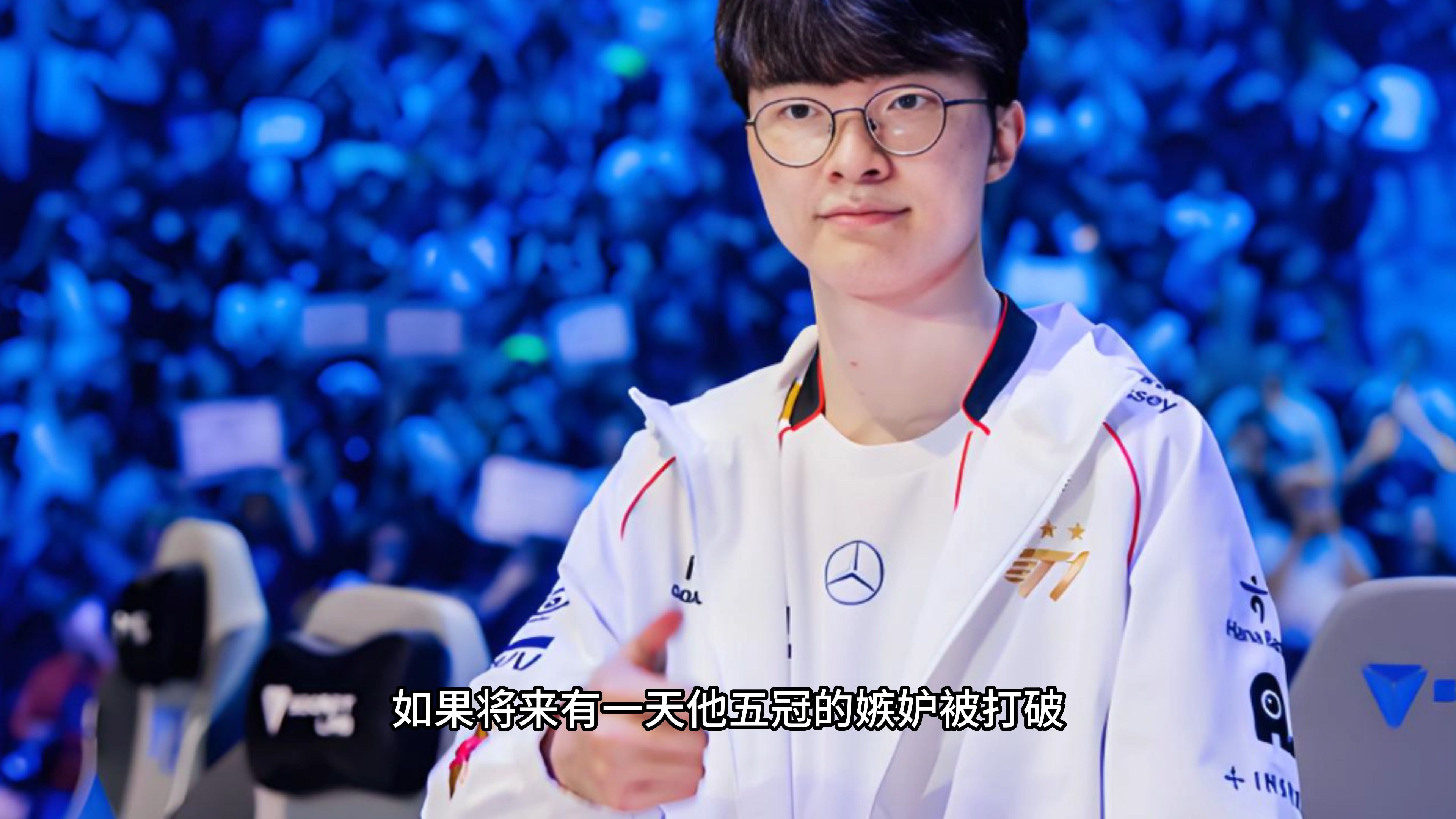 九游体育-Faker关键节点势不可挡，快船带队取胜！的简单介绍-九游体育