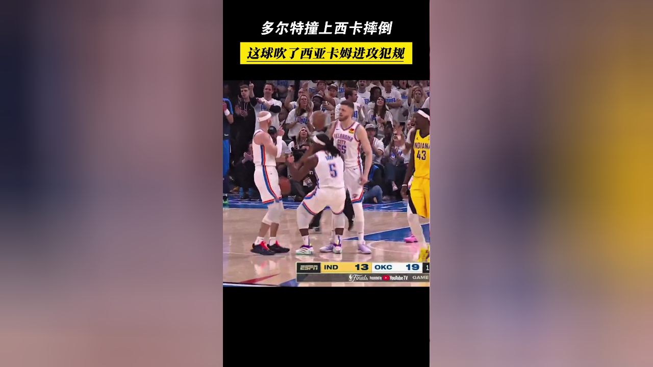 九游体育入口-西亚卡姆赛事官方发布问鼎冠军新规，G2争议不断！-九游体育入口